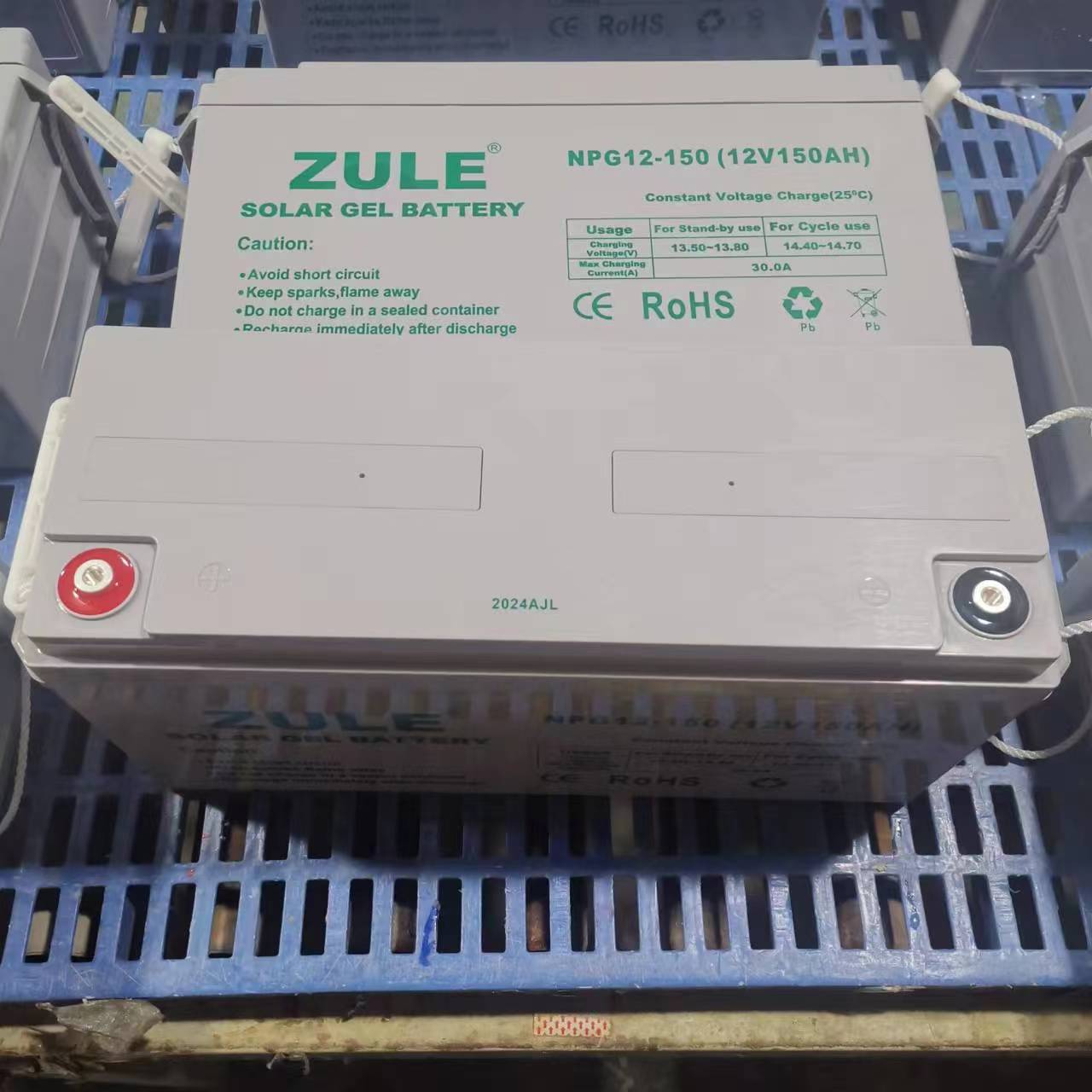 solar powered battery