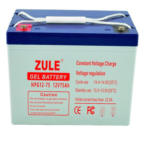 Best price 12V75Ah home battery solar energy storage battery dry battery