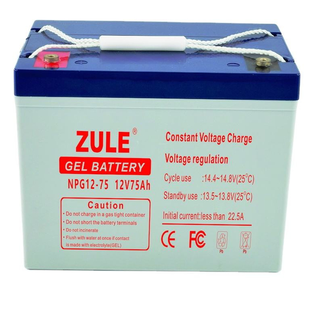 Best price 12V75Ah home battery solar energy storage battery dry battery