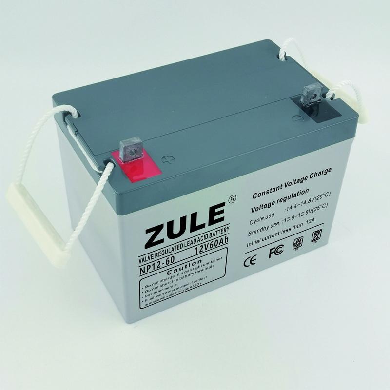Best Price 12V60Ah Ups Battery Lead Acid Batteries Solar Battery