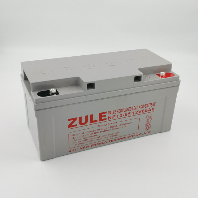 Full capacity 12V65Ah ups battery solar battery