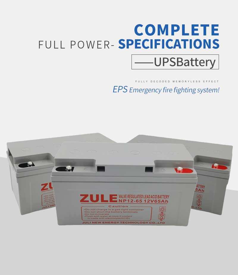 battery replacement for ups