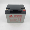 Cheap Price Good Quality 12V38Ah sealed lead acid battery with power backup