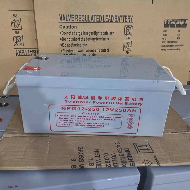 Made in China gel battery 12V250Ah energy storage battery for solar system
