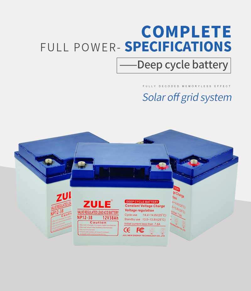 battery backup