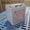 High Quality Gel Solar Battery 12V24Ah Energy Storage Battery Photovoltaic System Home Power Supply System Battery Long Life Safe And Stable