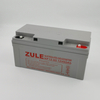 Full capacity 12V65Ah ups battery solar battery