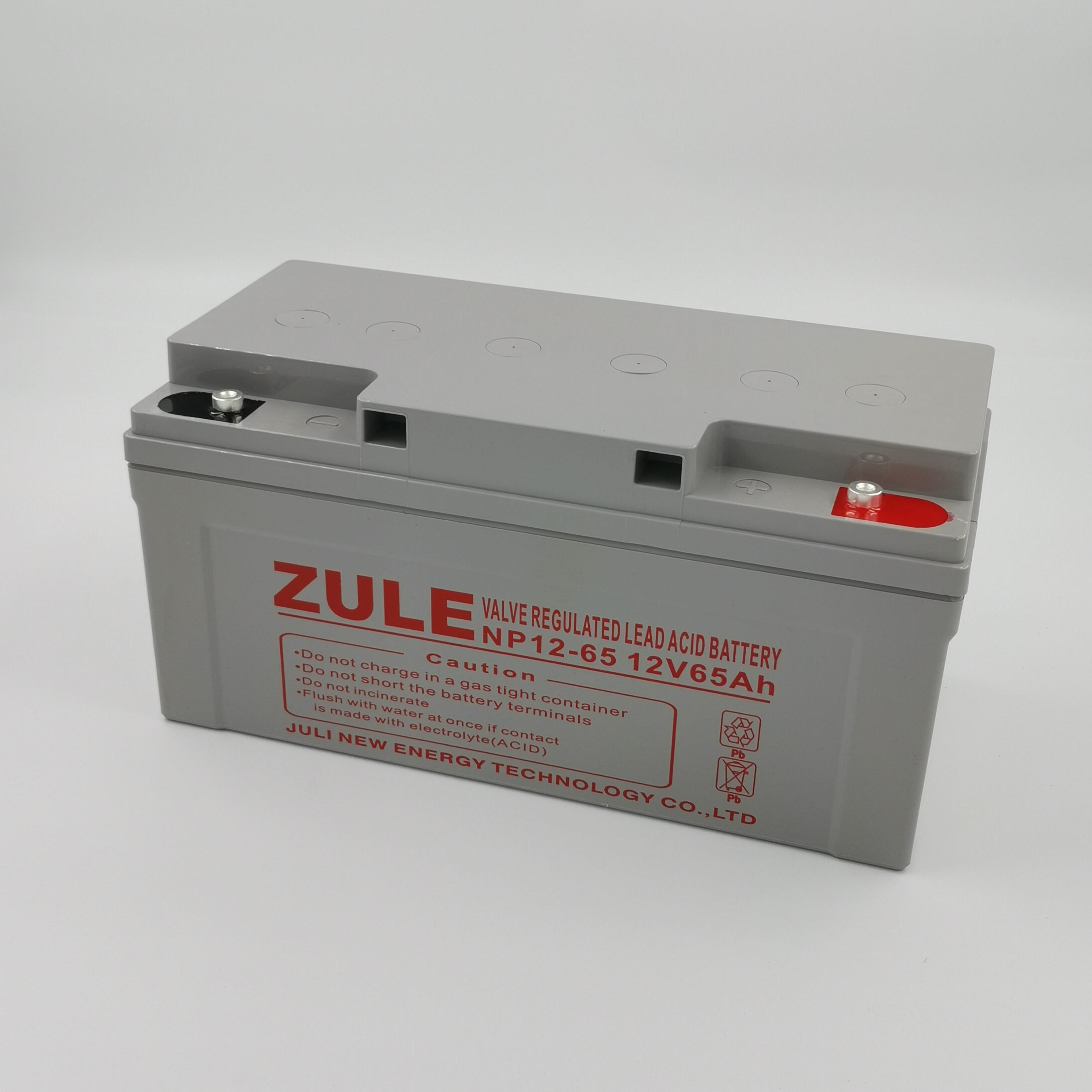 Full capacity 12V65Ah ups battery solar battery