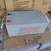 Made in China gel battery 12V250Ah energy storage battery for solar system