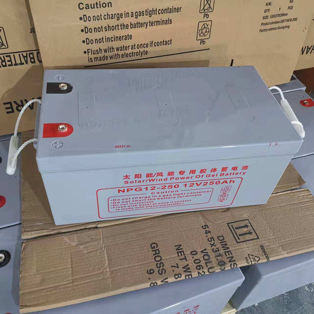 Made in China gel battery 12V250Ah energy storage battery for solar system