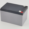 Manufacturers Selling 12V12Ah vrla AGM battery Lead Acid Battery rechargeable batteries for ups