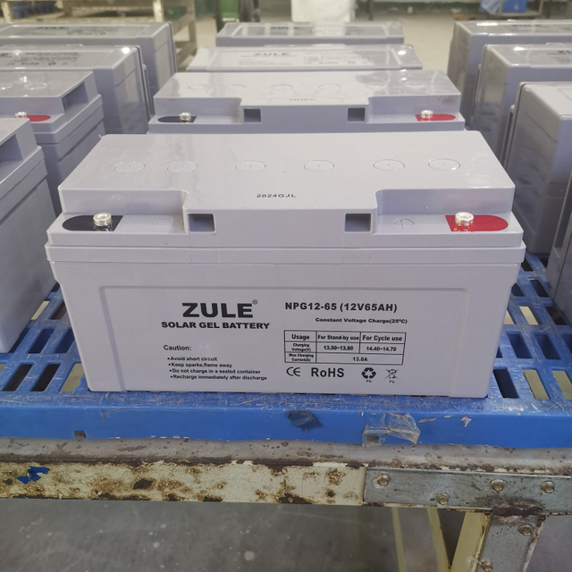 High Quality Safe And Stable Gel Solar Energy Storage Battery 12V65Ah Maintenance-free Rechargeable Deep Cycle Battery Home Energy Storage Battery