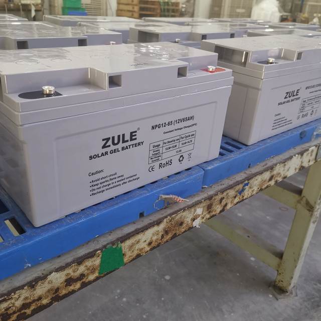 High Quality Safe And Stable Gel Solar Energy Storage Battery 12V65Ah Maintenance-free Rechargeable Deep Cycle Battery Home Energy Storage Battery