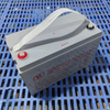 The Factory Produces Safe And Durable UPS Storage Batteries12V100Ah Maintenance-free Lead-acid Battery