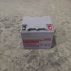 12V 38AH Battery | Ideal for Small Solar Systems And Off-Grid Home Lighting