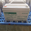 High quality and high efficiency factory direct lead-acid gel batteries 12v100AH Home power solar system