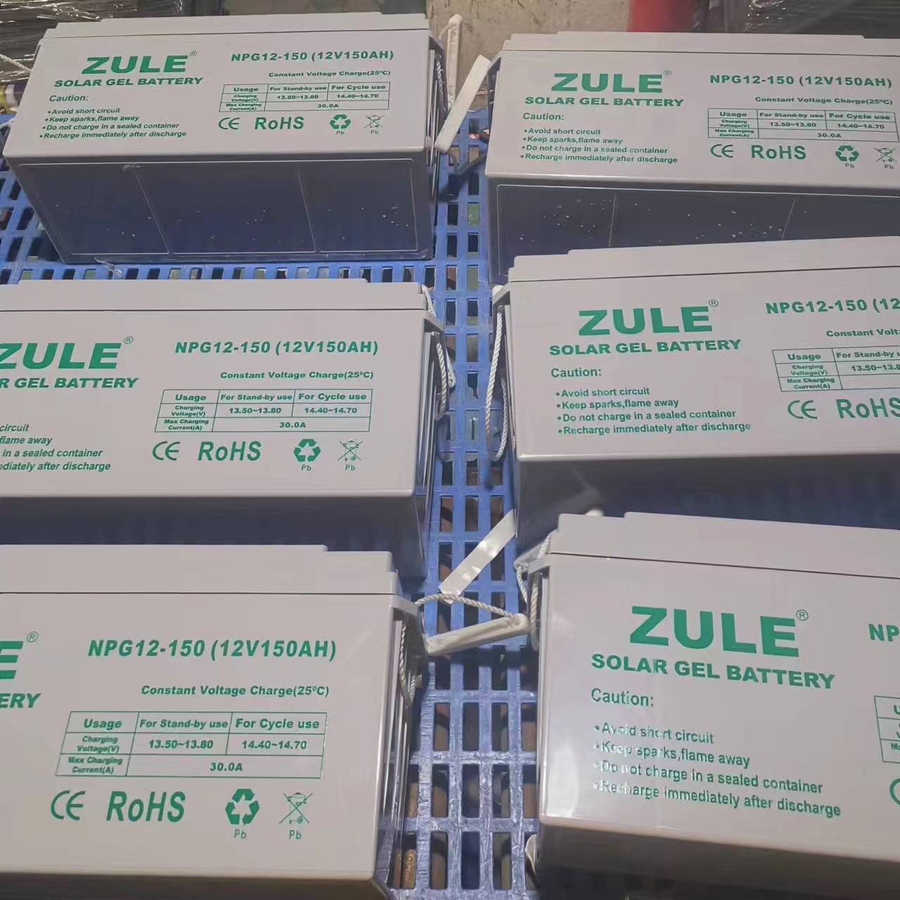 Off-grid Solar Systems Store Batteries12V150Ah High Quality Stable And Safe Gel Battery Home Energy Storage Power
