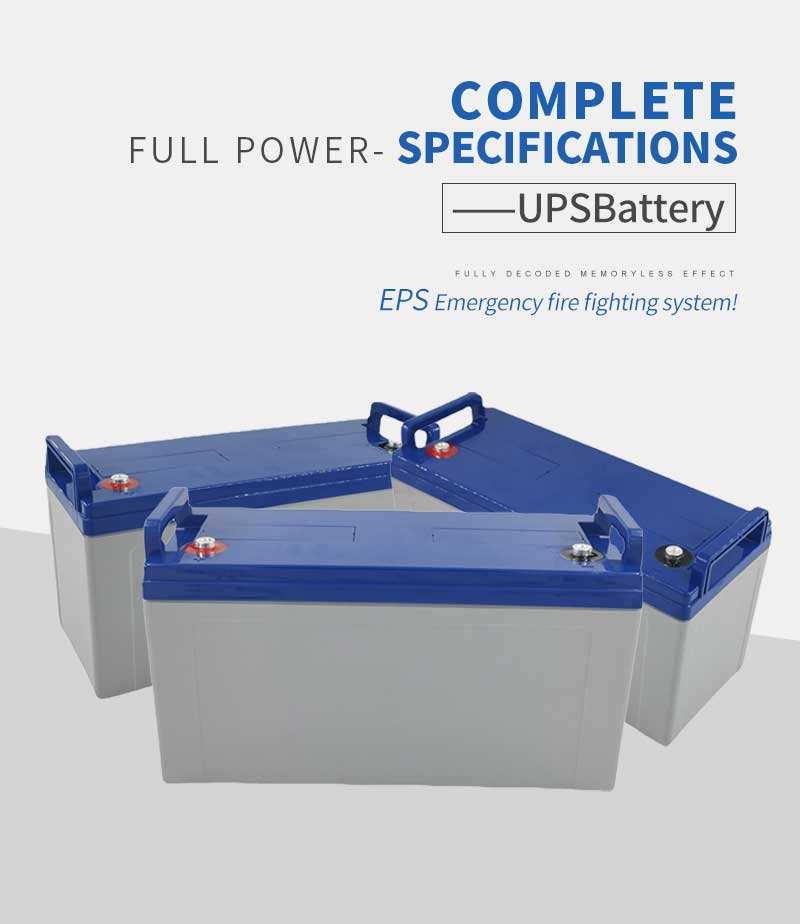 ups battery company
