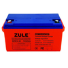 High capacity 12V65Ah home storage battery solar cell battery acid battery for solar power system