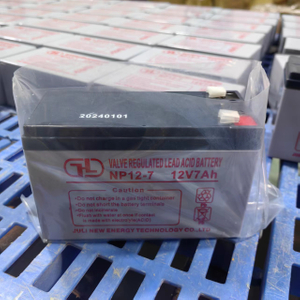 AGM Lead-acid Battery Small System Battery12v7ah Strong Circulation Capacity UPS System Battery