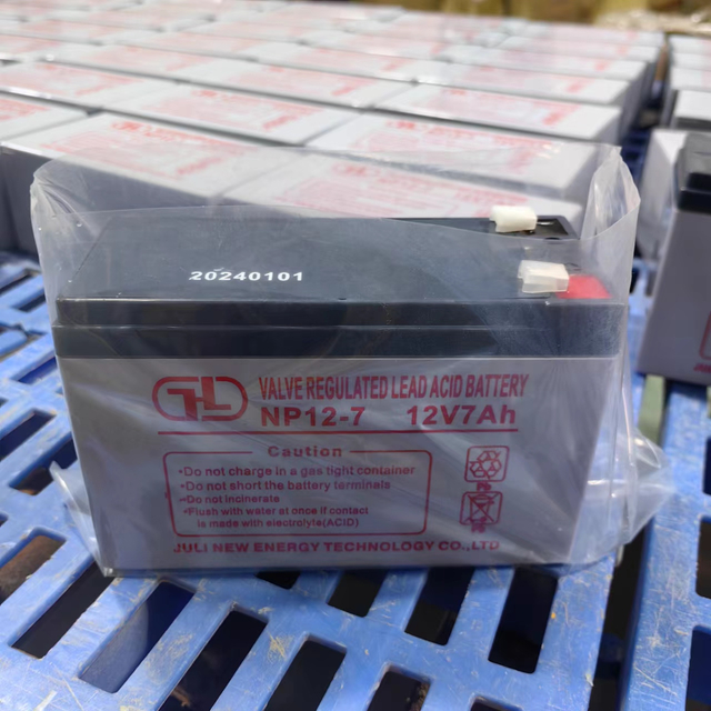 AGM Lead-acid Battery Small System Battery12v7ah Strong Circulation Capacity UPS System Battery