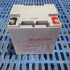 Rechargeable Environmental Friendly AGM Lead-acid Battery 12V24Ah Home Lighting Power Supply Battery