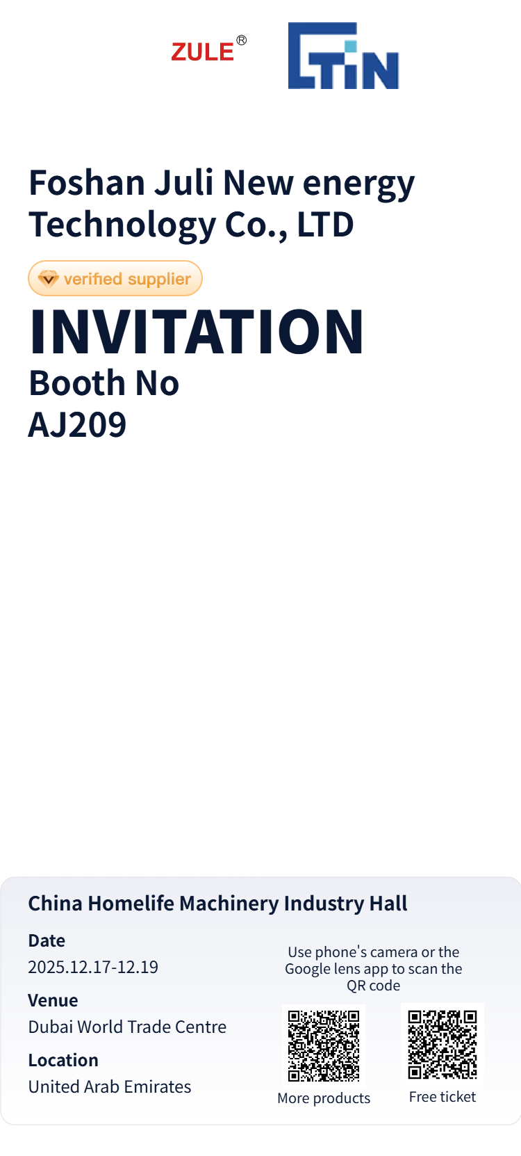 UAE MACHINEX EXPO 2025 Exhibition Invitation