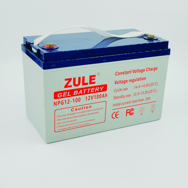 Front terminal battery
