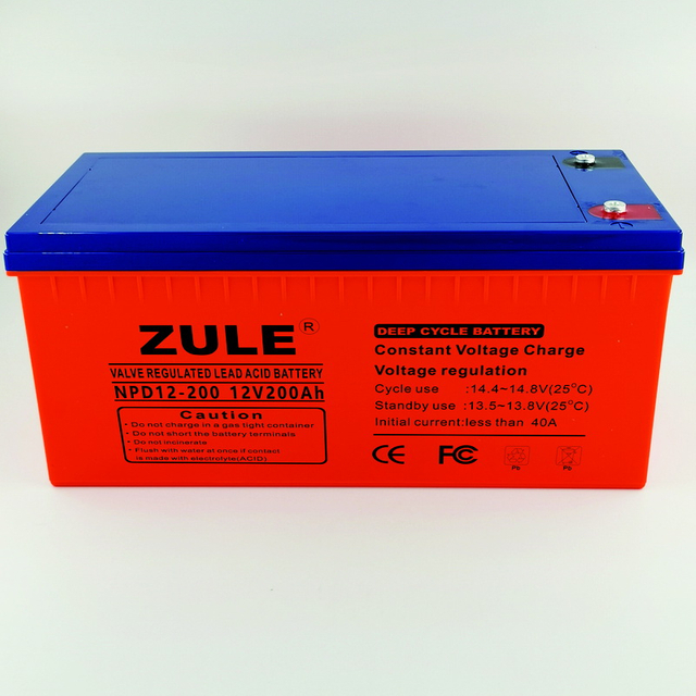 rechargeable battery