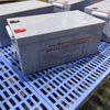 12V 250Ah GEL Battery Price Best Sale Solar Battery Storage with Long Life