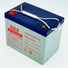 Best price 12V75Ah home battery solar energy storage battery dry battery