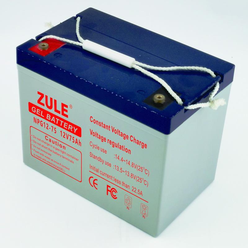 Best price 12V75Ah home battery solar energy storage battery dry battery