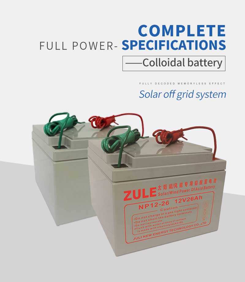 battery with solar panel