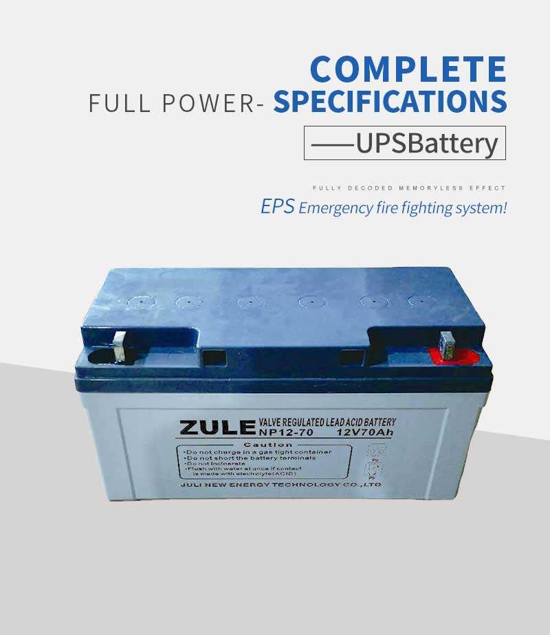 12v ups batteries