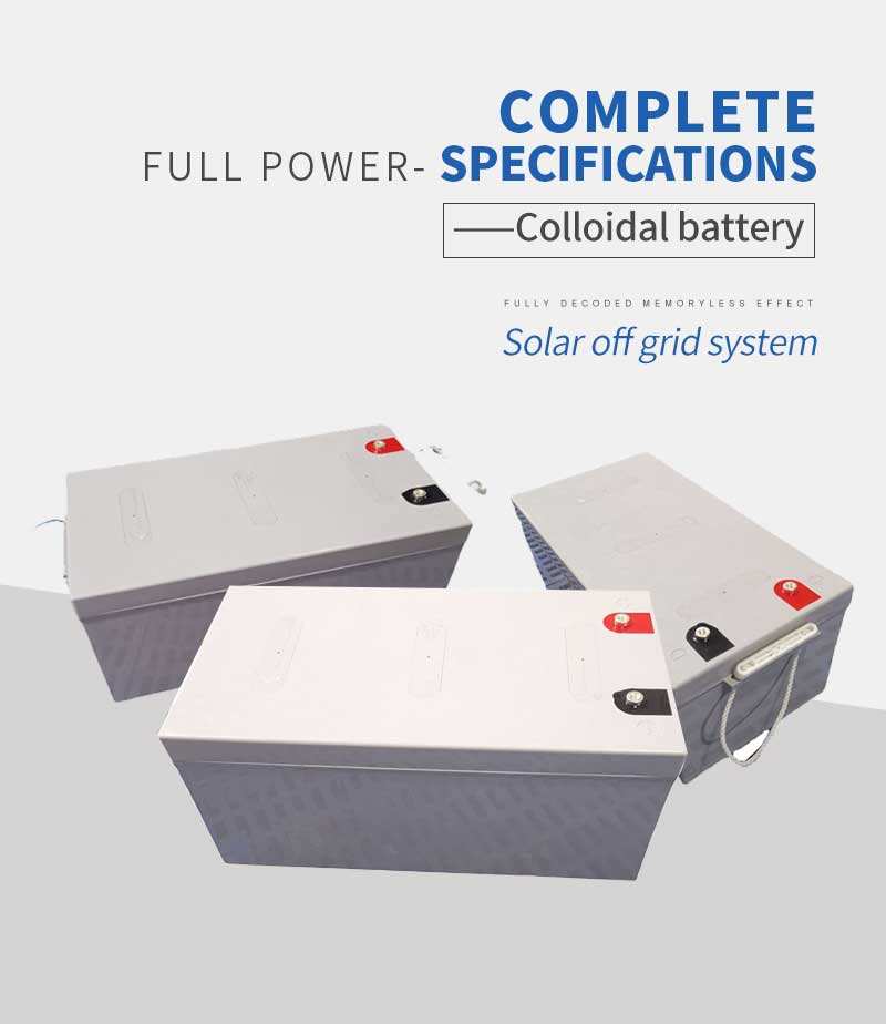 home standby battery