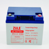 Solar Deep Cycle Gel Lead Acid Batteries 12V38Ah For Long Life Circle