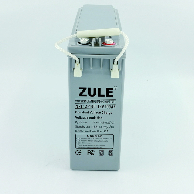 storage battery