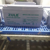 12V 150AH Solar Colloidal Battery - Reliable Energy Storage for Solar Systems & Backup Applications