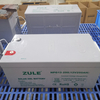 12V250AH Solar Gel Battery A Safe And Stable Deep-cycle Outdoor RV Energy Storage Backup Power Supply