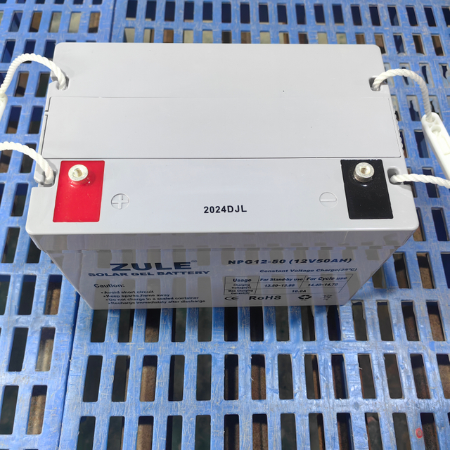 Reliable 12V50AH Solar Cells - The Perfect Backup Power Source, Solar Energy Storage System & Solar Panels