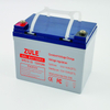 Good quality foothold 12V33Ah home energy storage battery solar storage battery gel battery