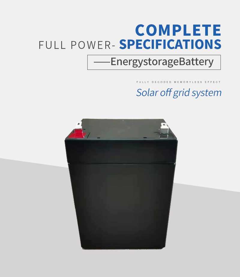 back ups battery