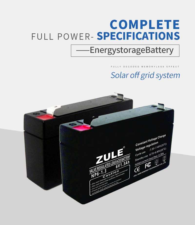back up battery for home