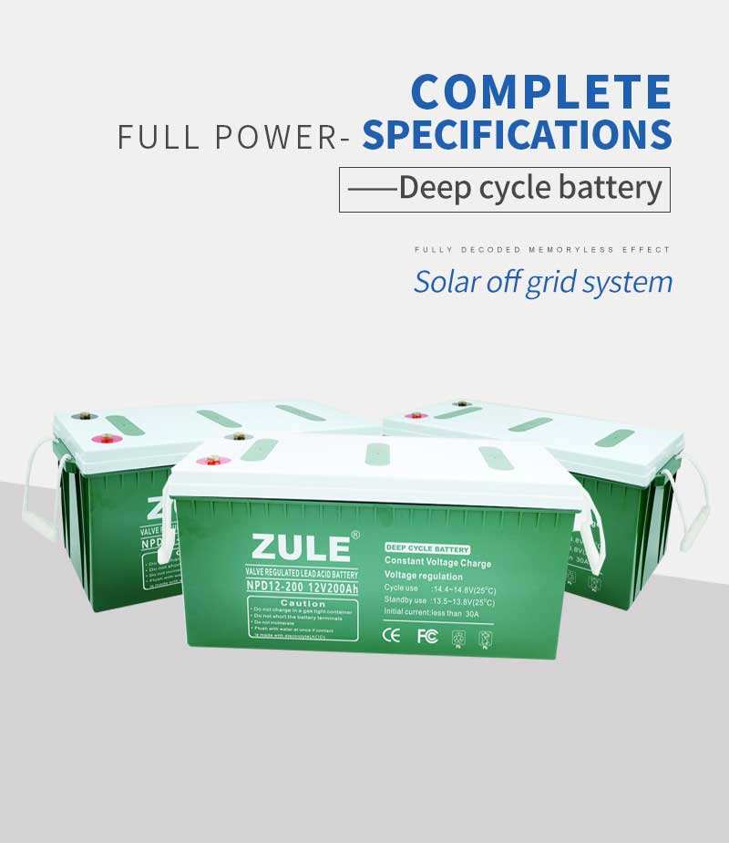 solar battery bank price