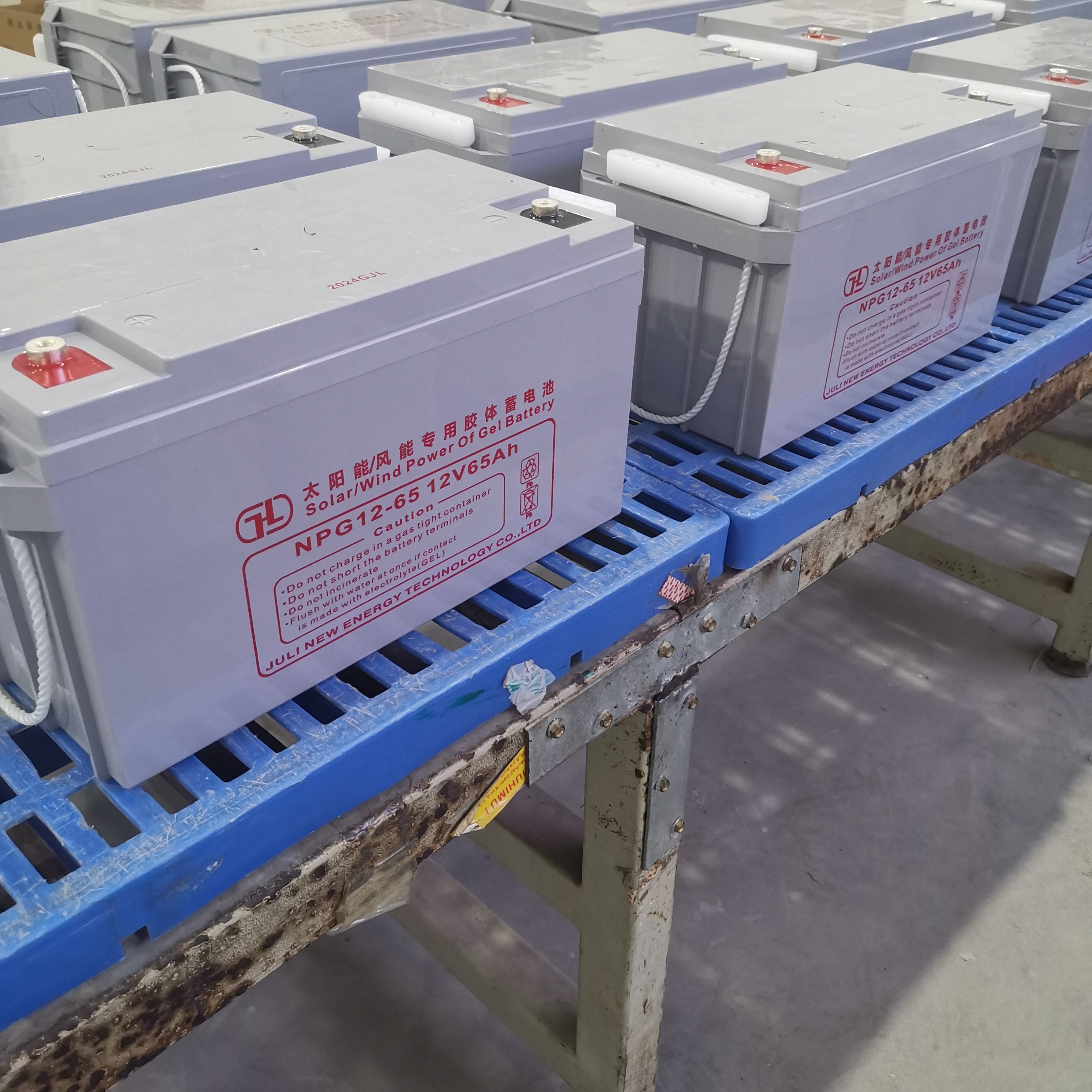 Recharge Battery 12v 65AH Maintenance-free Lead-acid Solar Battery for Solar Energy System