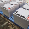 Good Price Ups Backup Battery 12V38Ah Sealed Lead Acid Battery for Home UPS
