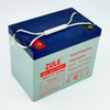 Best price 12V75Ah home battery solar energy storage battery dry battery