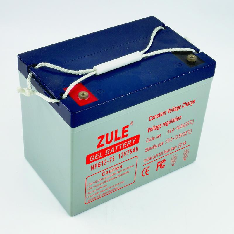 Best price 12V75Ah home battery solar energy storage battery dry battery