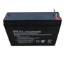 High Quality 12V5Ah 12v Battery Ups Battery Gel Battery
