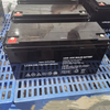 High Quality Hot Factory Direct Sales Lead Acid Solar Battery12v150AH AGM Battery for Solar Energy System